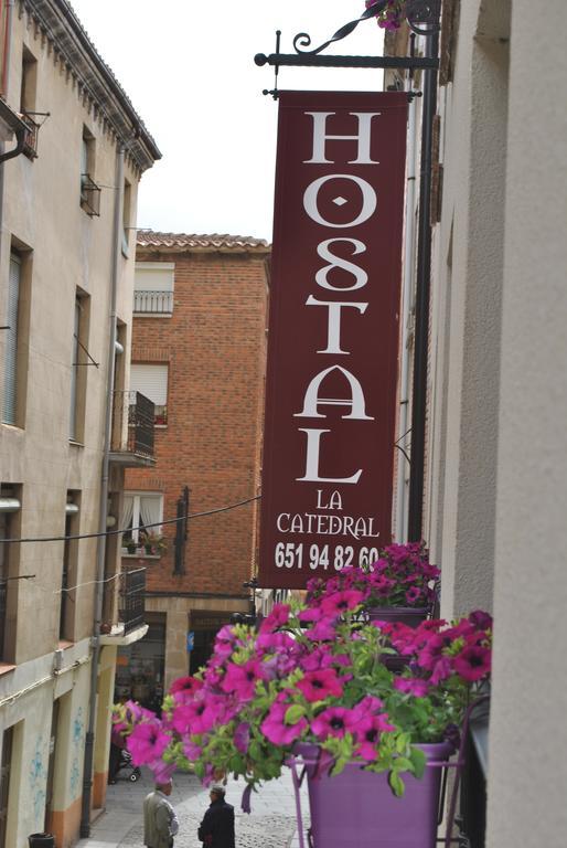 סנטו דומינגו דה לה קלסאדה Hostal La Catedral מראה חיצוני תמונה